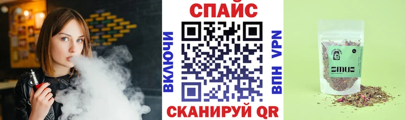 БУТИРАТ вода  площадка какой сайт  Ува  купить наркоту 