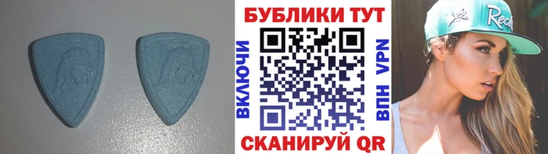 Ecstasy TESLA  где купить наркоту  MEGA как зайти  Ува 