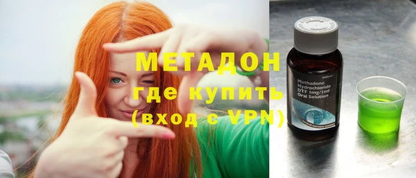 крисы Сосновый Бор