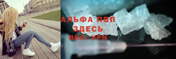 MDMA Сосновка