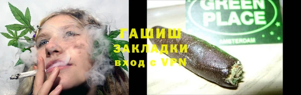 MDMA Сосновка
