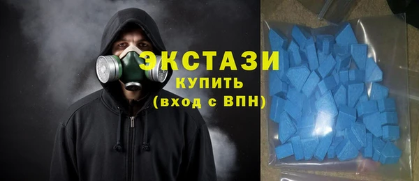 MDMA Сосновка