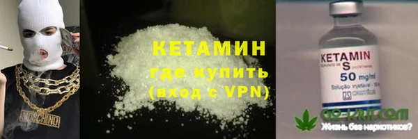 MDMA Сосновка