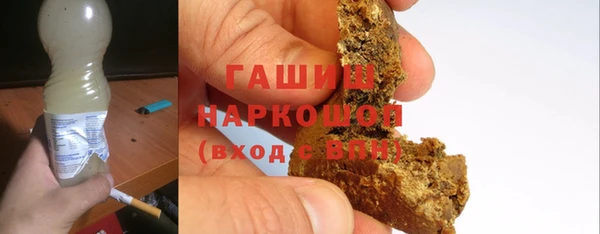 MDMA Сосновка