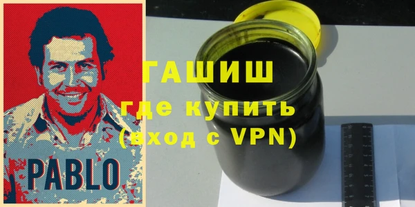 крисы Сосновый Бор