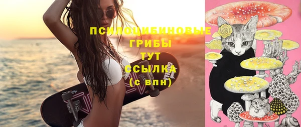 мефедрон VHQ Мосальск