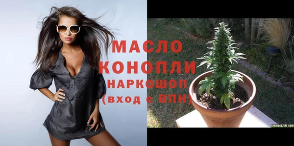 крисы Сосновый Бор