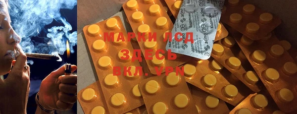 кокаин колумбия Невьянск