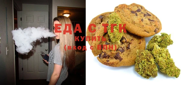 крисы Сосновый Бор