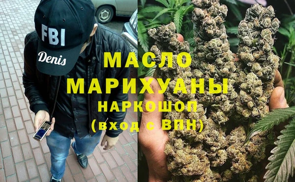 MDMA Сосновка