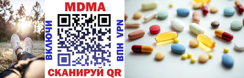 MDMA VHQ  Ува 
